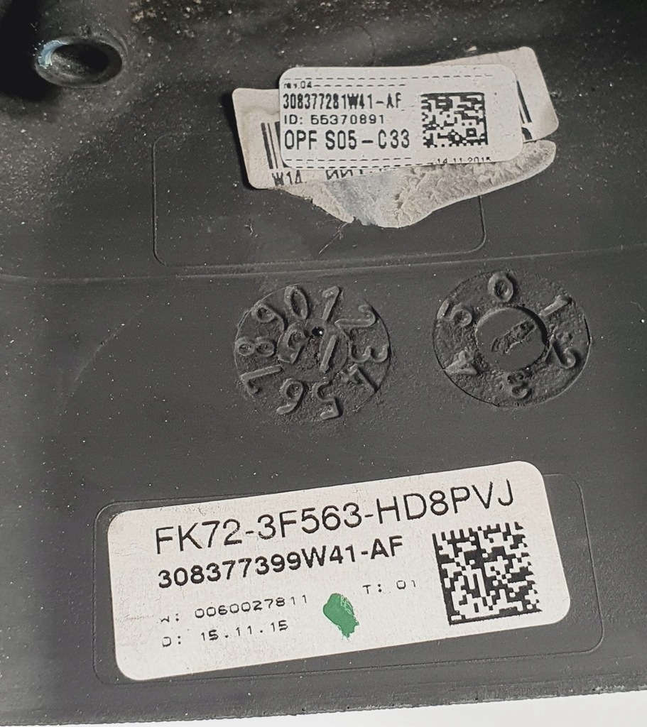 фото №16, Воздуховод мультифункция discovery sport l550