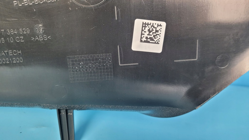 Bmw 5' g31 518d touring 18r защита стойка левая 7384529 Киев