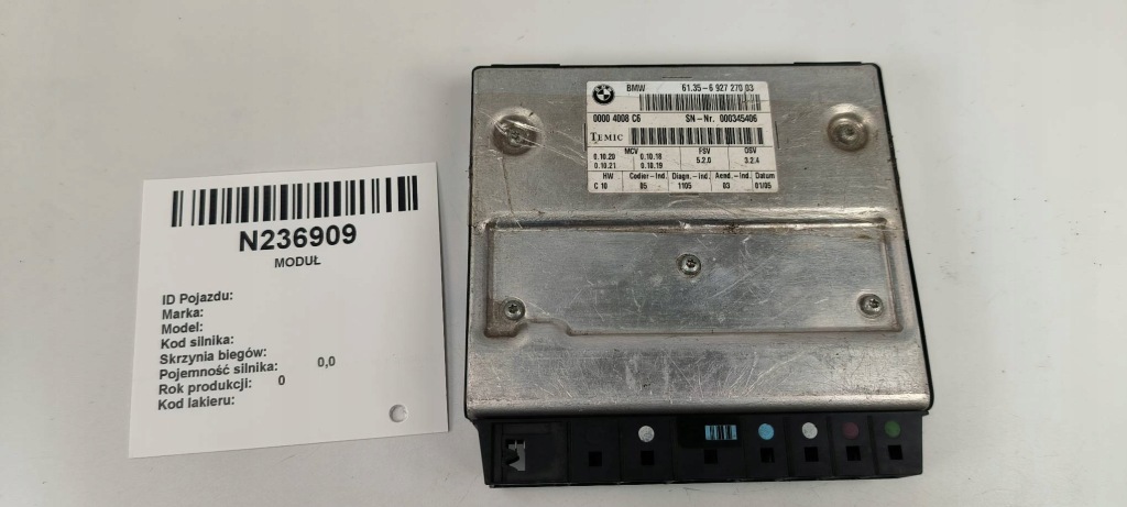 Купить Модуль 692727003 bmw e60