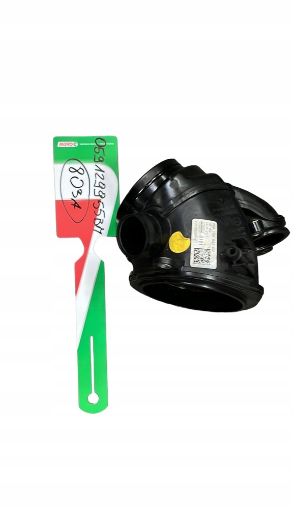 фото №1, Труба повітря audi q8 a8 059129955bm