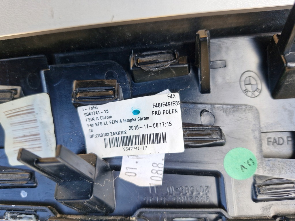 фото №9, Bmw f48 f39 молдинг декоративна dekor панелі консолі 2szt. kpl.