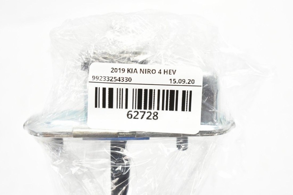 фото №3, Ограничитель дверь правый перед kia niro 16-