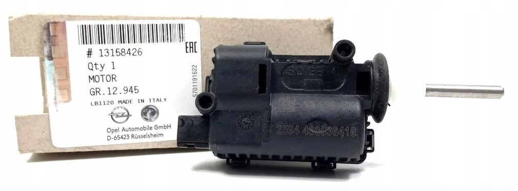 фото №1, Привод крышки заливной топлива opel astra h vectra c