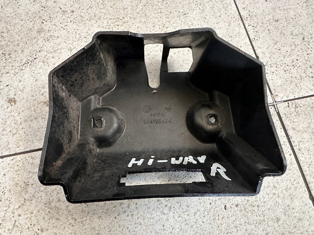 фото №7, Замок бардачка кабина защита iveco stralis hi way 504195434