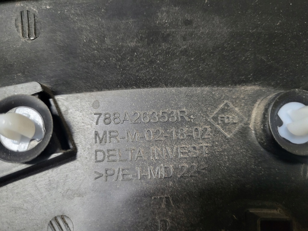 фото №10, Dacia sandero iii 3 stepway молдинг na крила задня