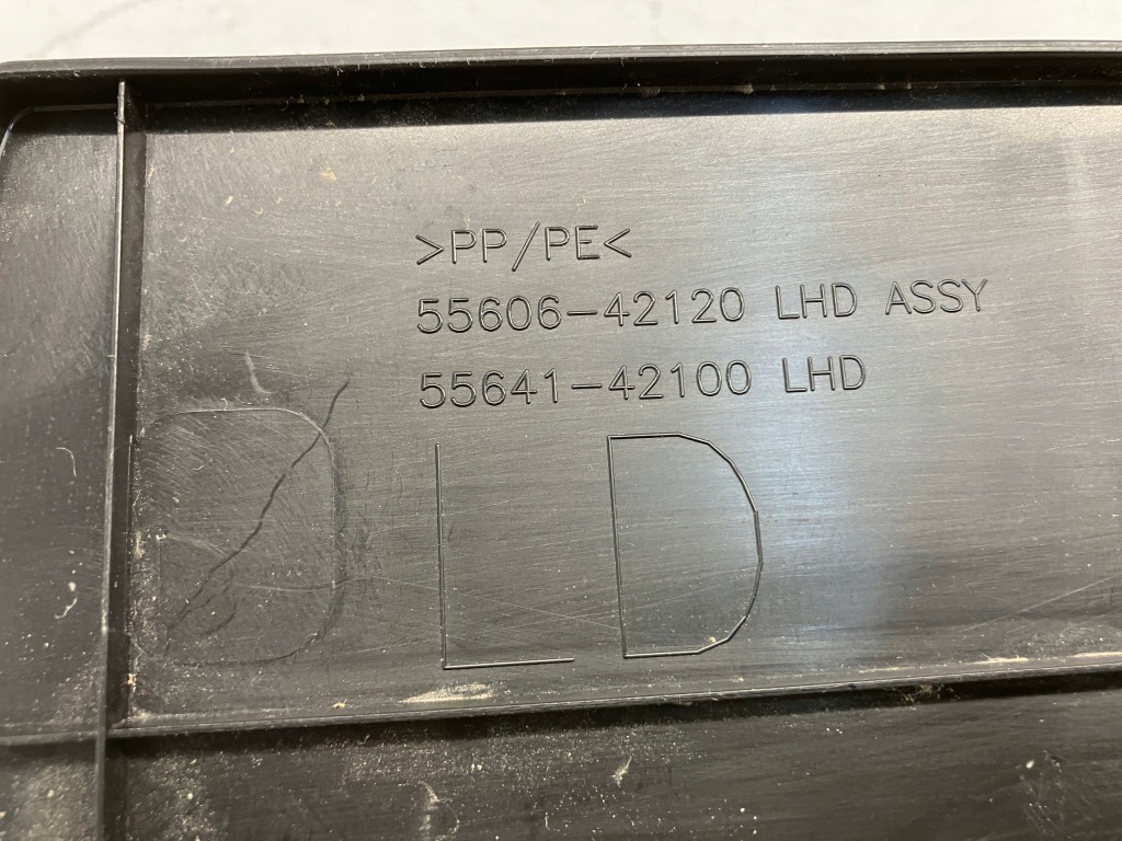 фото №8, Rav4 v защита нижняя панели консоли левая