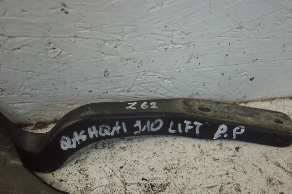 фото №5, Петля капот правый nissan qashqai j10 lift