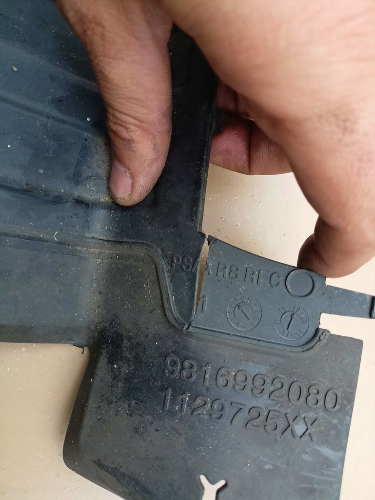 фото №6, Peugeot 508 ii воздуховод воздуха