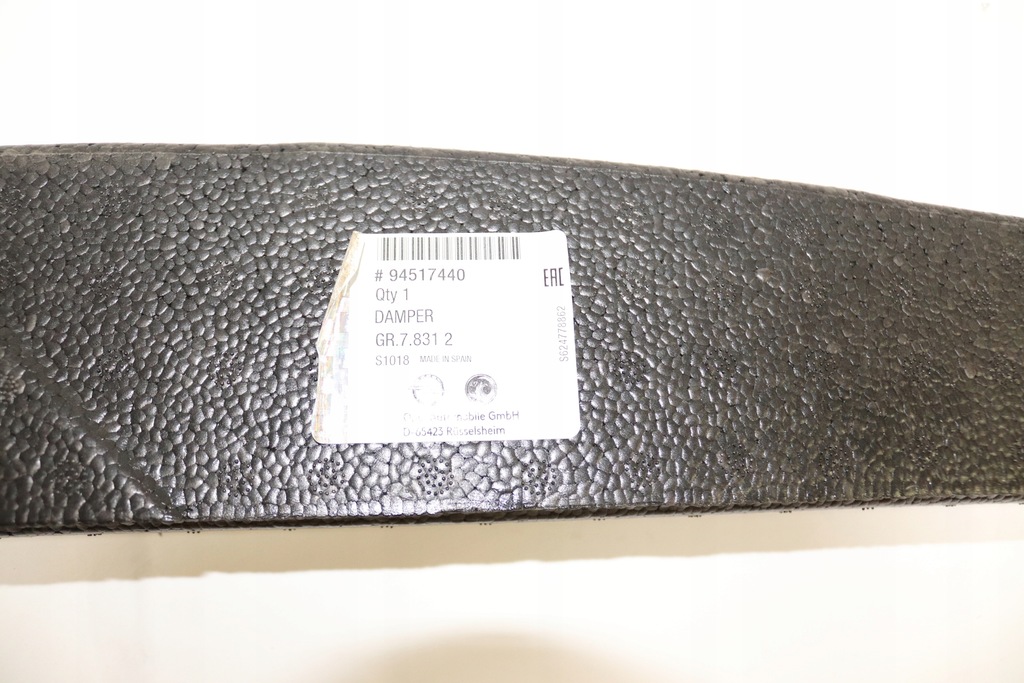 фото №4, Opel mokka x абсорбер поглотитель ударов перед