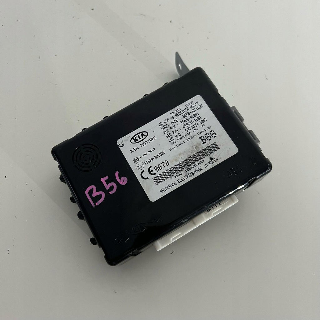 фото №1, Модуль блок керування комфорту bcm kia ceed ii 2 95400a2881