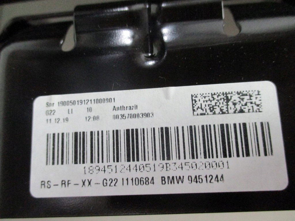 фото №11, Люк bmw 4 coupe g22 m набір 19r