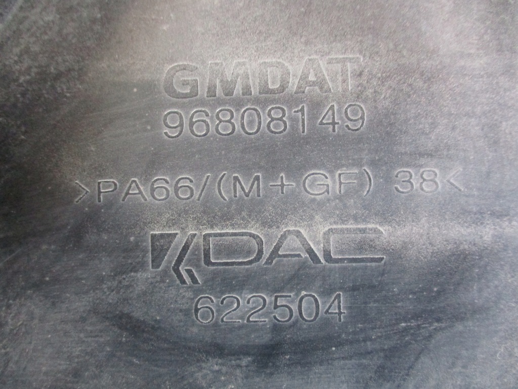 фото №6, Вентилятор радіатора chevrolet aveo 1.2 96808149