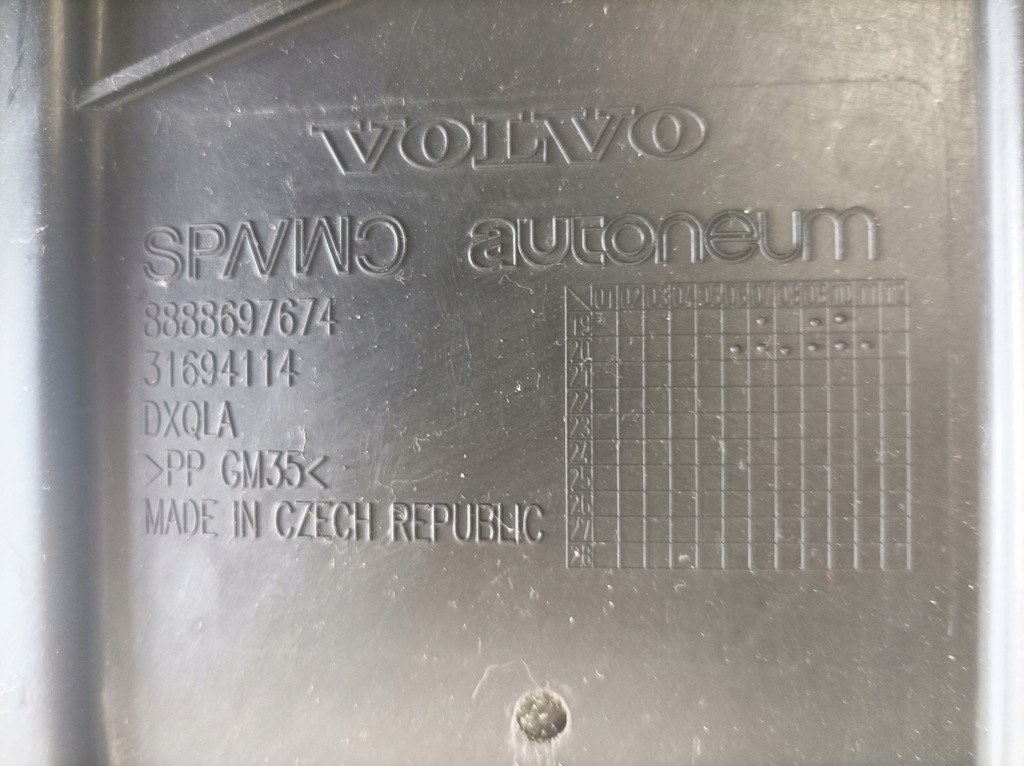 фото №13, Volvo xc40 плита захист pod двигун