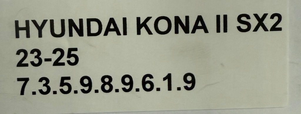 фото №5, Hyundai kona ii 2 sx2 зеркало левая 8 pin 23-25
