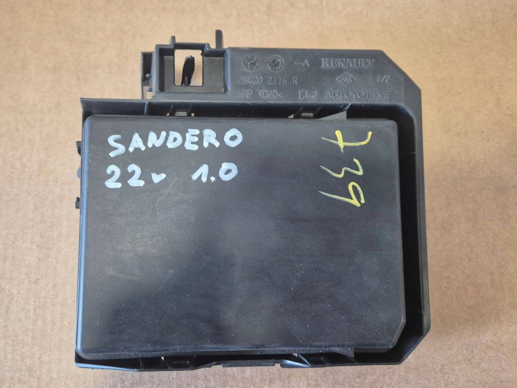 фото №1, Dacia sandero iii 21- stepway коробка запобіжників 284002176r