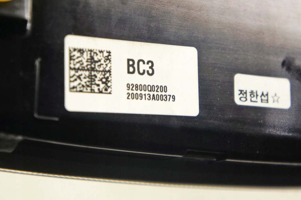 фото №6, Ru023 hyundai i20 iii лампа потолочный перед 92800-q0xxx 92800q0200