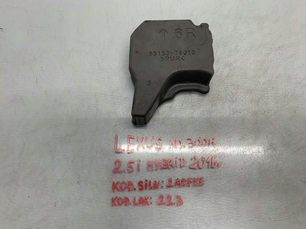 Купить Шумоизоляция крыла правое lexus nx300m 2.5 1 гибрид 16 r 5315378010