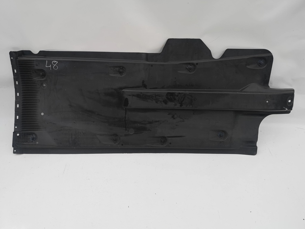 фото №1, Skoda rapid защита подвеска левая 6ra825201