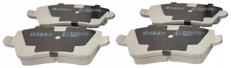 фото №15, Тормозные колодки ham. dacia lodgy 1.2 tce