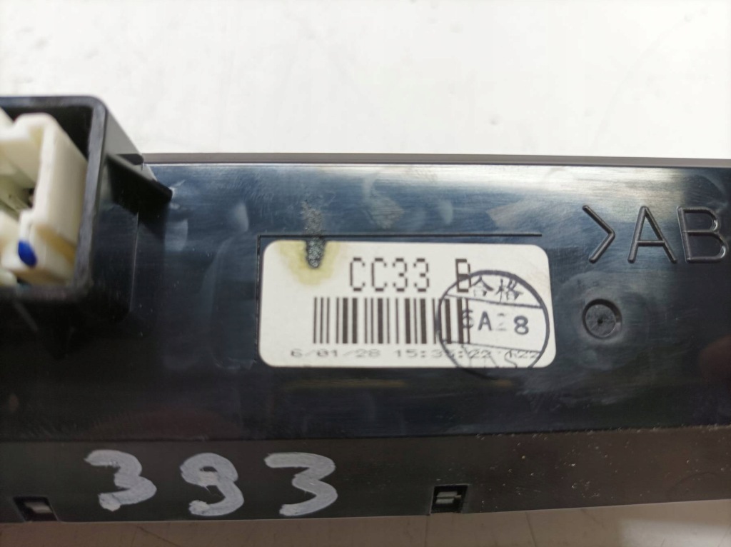 фото №2, Дисплей cc33b mazda 5 i 2005-2010