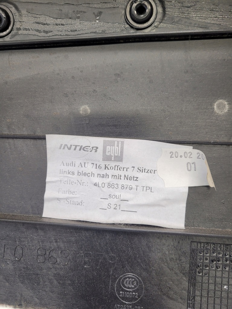 фото №6, Обшивка багажника левый audi q7 4l 4l0863879t