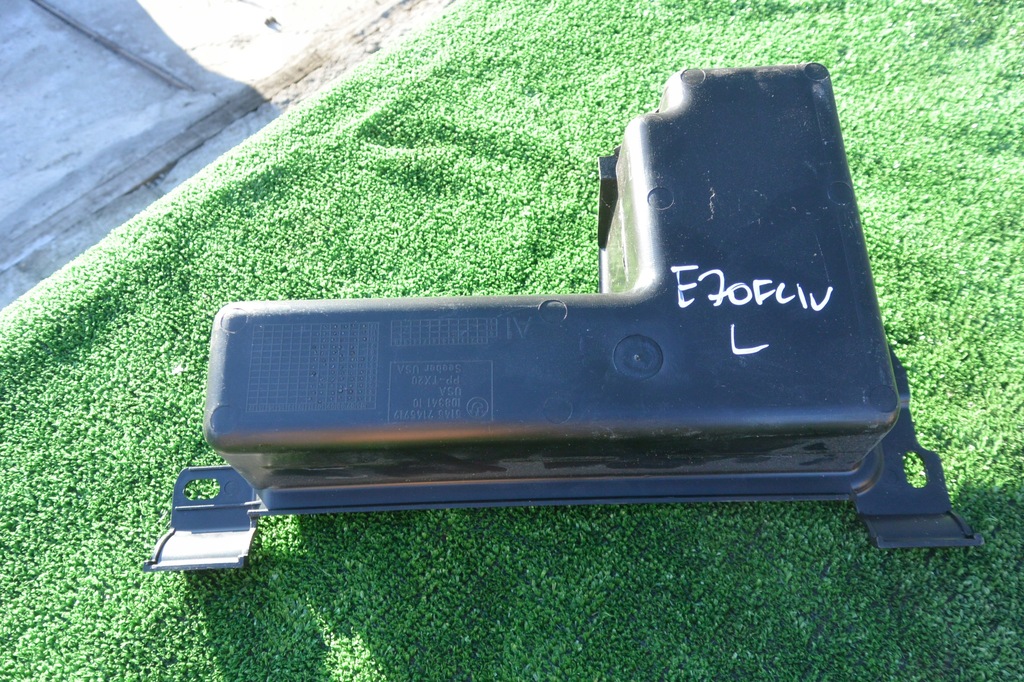 фото №8, Вкладиш бардачок ніша багажника kpl beż bmw x5 e70