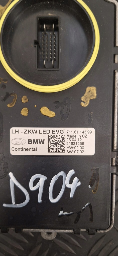 фото №1, Bmw 7268672 e70 e71 перетворювач модуль led