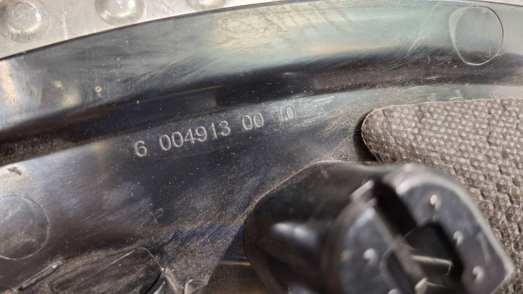 фото №6, Захист блок двигуна напрямна шторка правий задня 7385490 bmw 5 g31 kombi