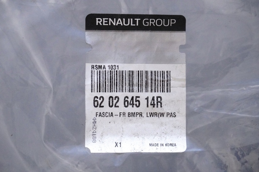 фото №11, Renault koleos ii 2 16-20 nowa накладка решётка бампера передний перед оригинальный номер