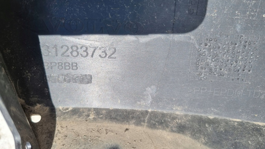 Volvo оригинальный номер 31283732 бампер sprysk в Украине