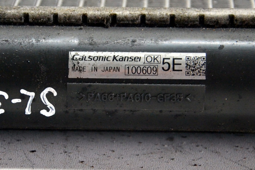 фото №7, Радиатор wody subaru legacy v outback 2.0 d 13r