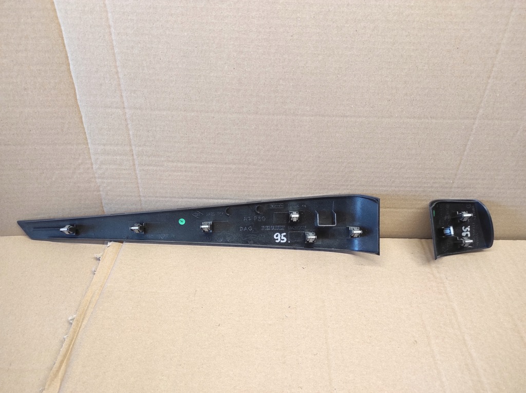 фото №8, Накладки панели приборной панели консоли renault laguna iii 684200003r 684210004r