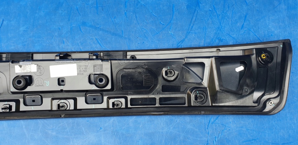 Купити Накладка молдинг захист накладка кришки задній alfa romeo stelvio 156117304