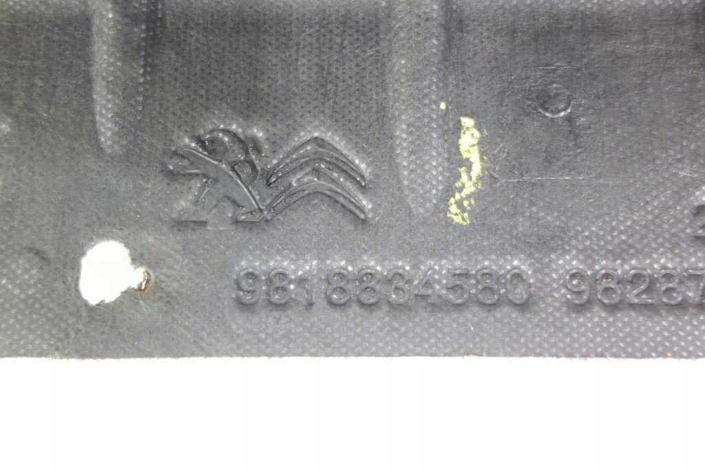 фото №7, Плита pod двигун opel grandland x peugeot 3008 5008 9818634580