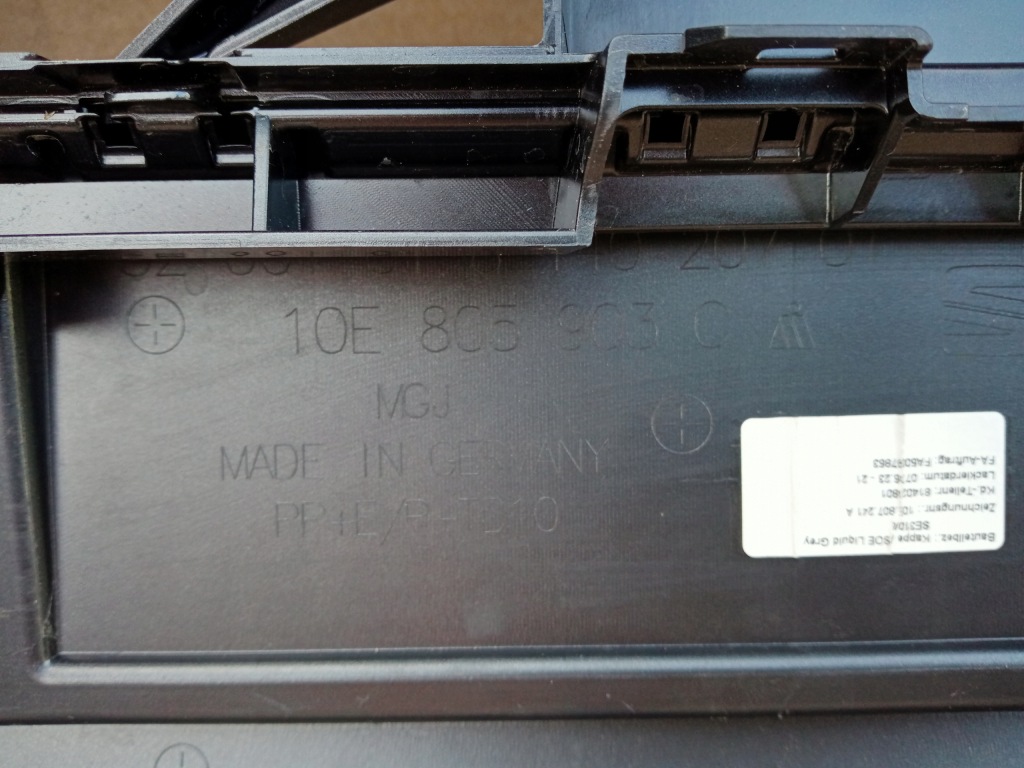 Купити Seat cupra born решітка решітка  бампера перед