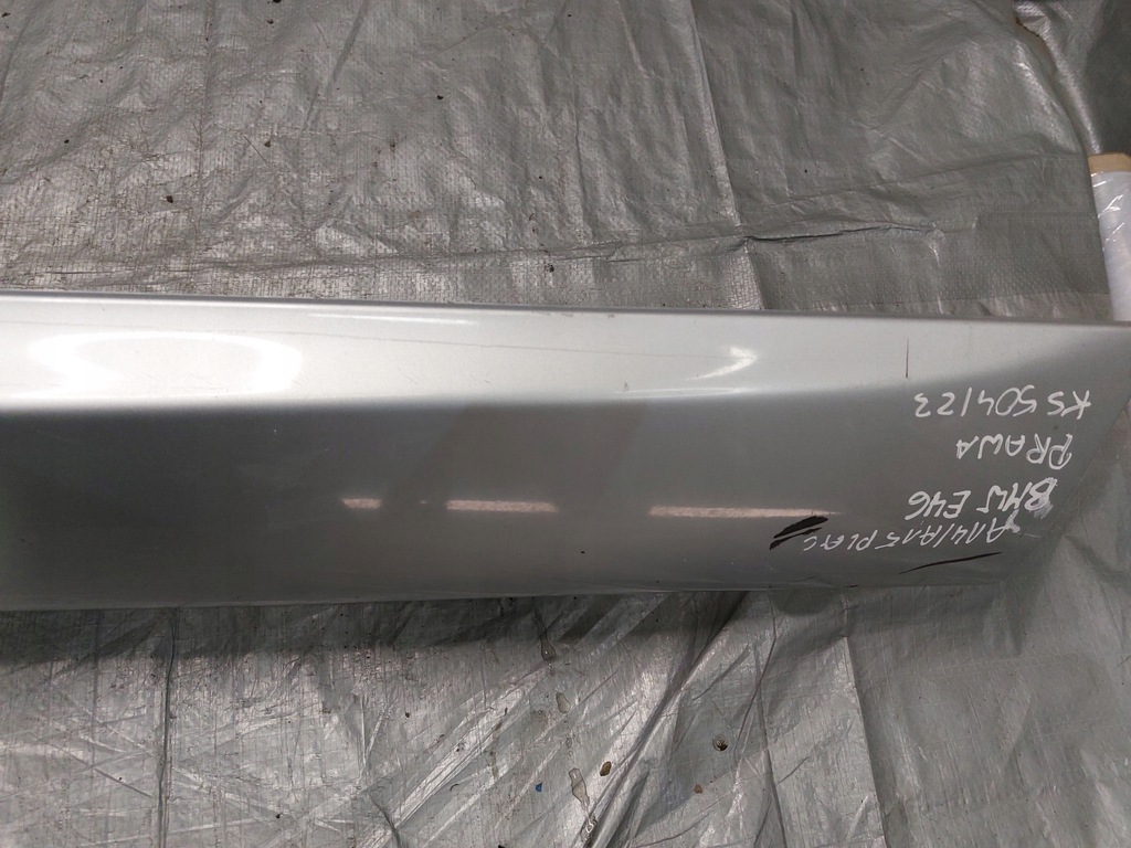 фото №7, Накладка молдинг порог правая bmw e46