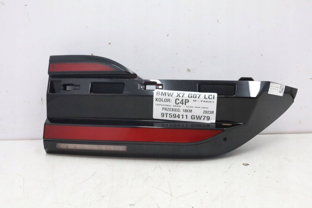 Лампа лампы правая левая задняя bmw x7 g07 lci lift 9881353 9881354 9881357 Киев