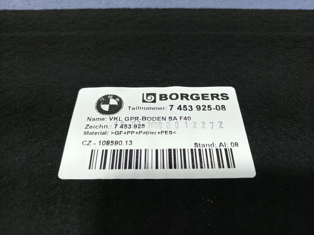 фото №5, Bmw 1 f40 пол обшивка багажника 7453925