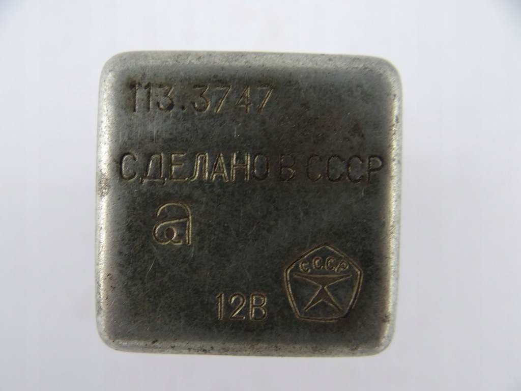 фото №1, Реле ib.3747