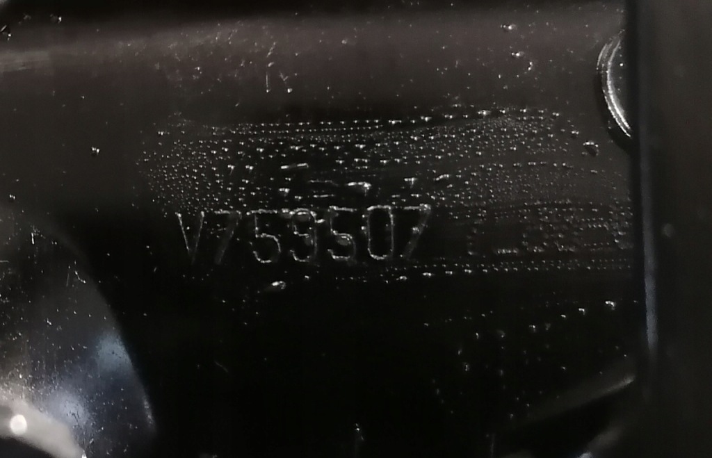 фото №2, Mini cabrio r57 r56 10r 1.6 t коллектор всасывающий v759507780