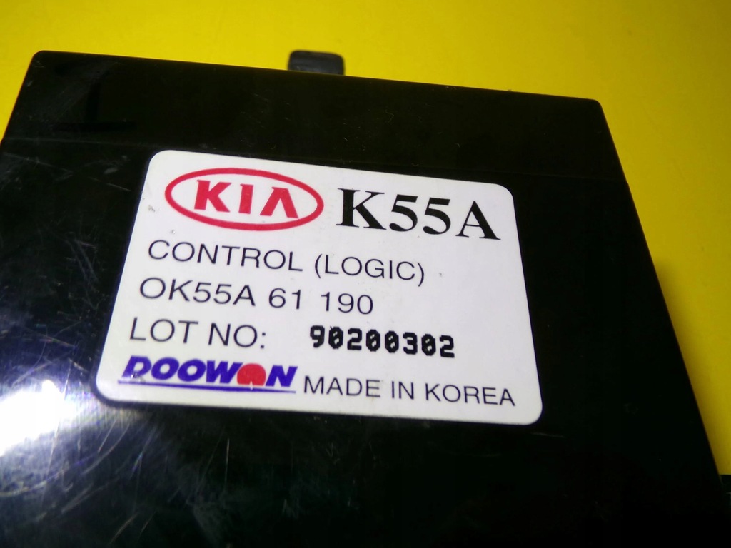 фото №8, Панель обдув kia carnival ok55a61190 nr1187