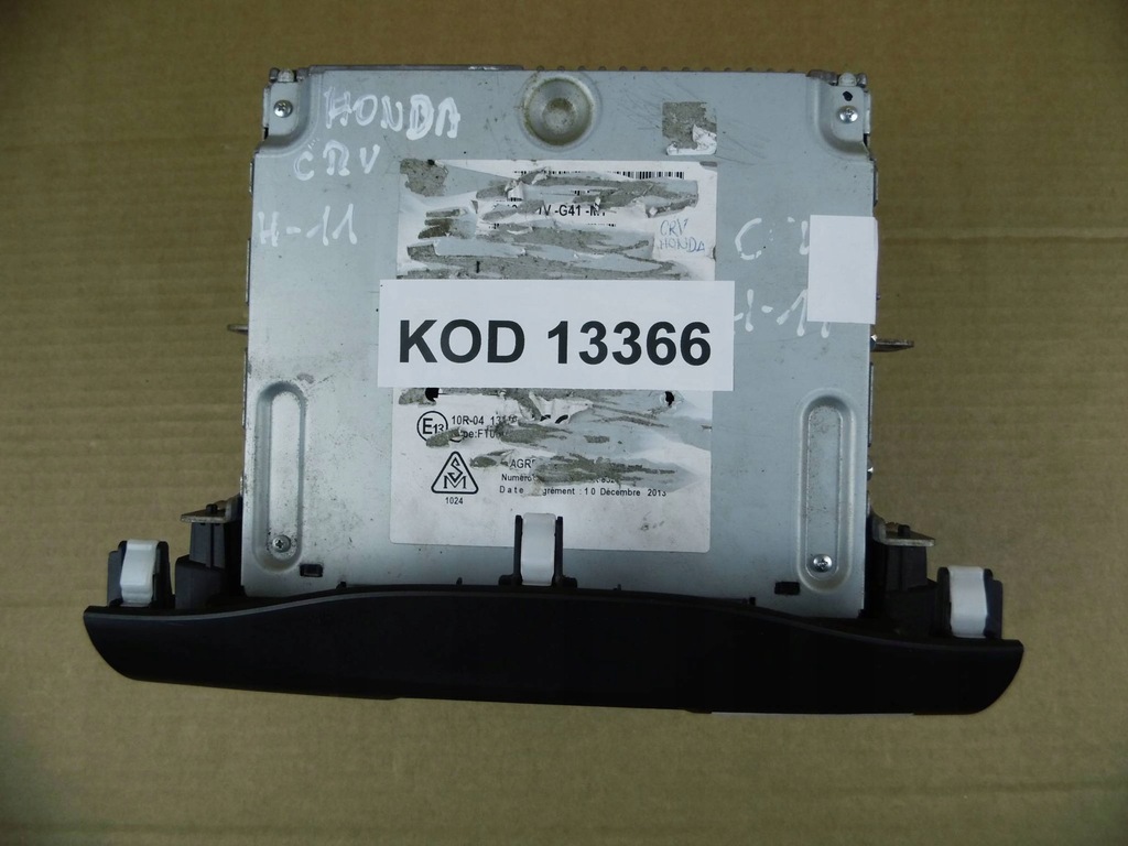 фото №6, Honda cr-v iv 2013-2017 радіо навігація gps 39100t1vg41m1 + kod
