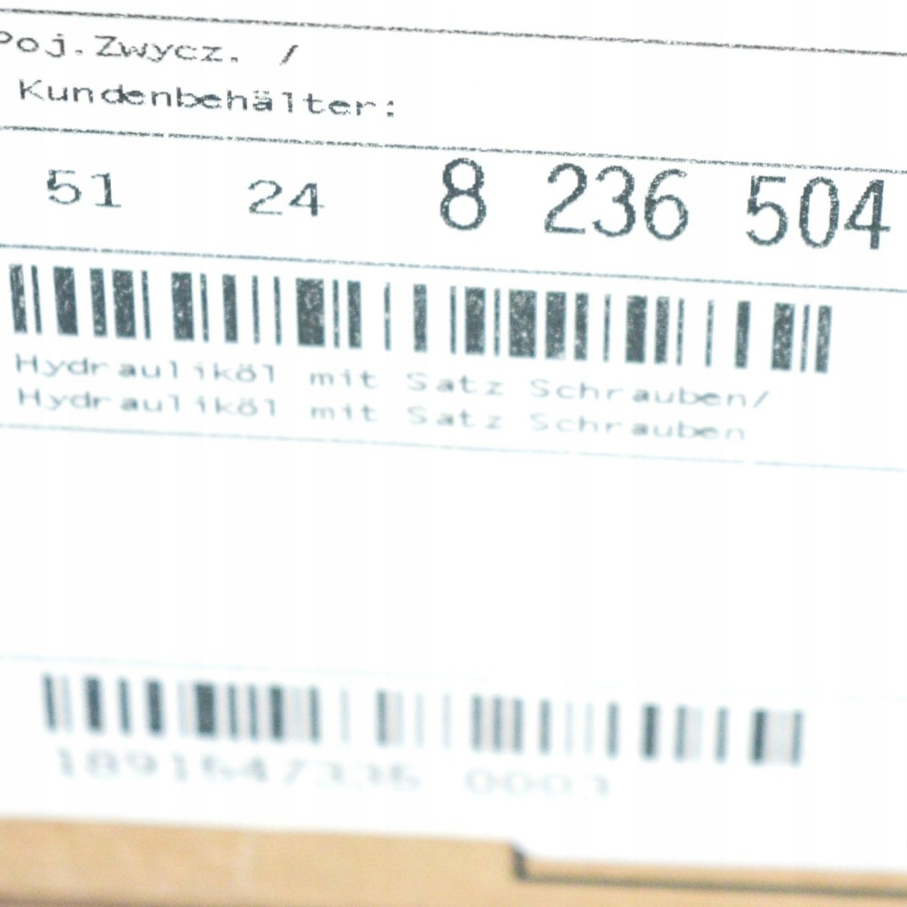 Рідина гідравлічний bmw 7 e38 ze болт порожнистий 51248236504 8236504 Ціна