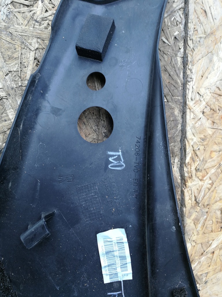 фото №5, Защита крыла правая honda civic ix