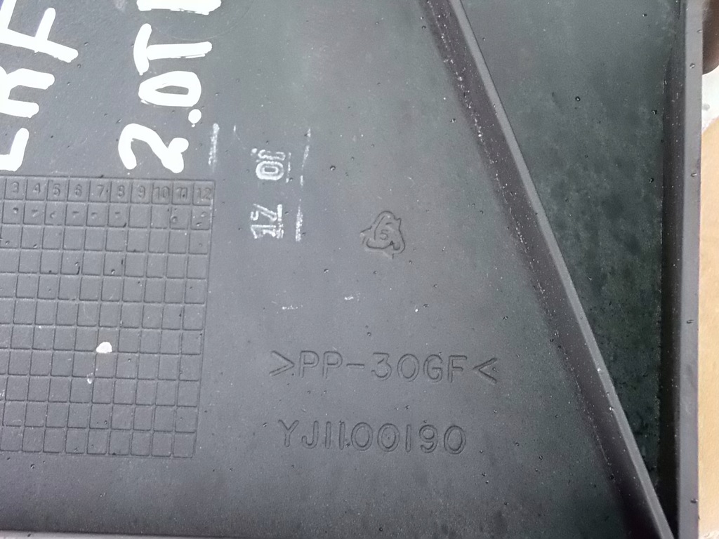 фото №5, Основание корпус аккумулятор land rover freelander i 2.0 td 4d