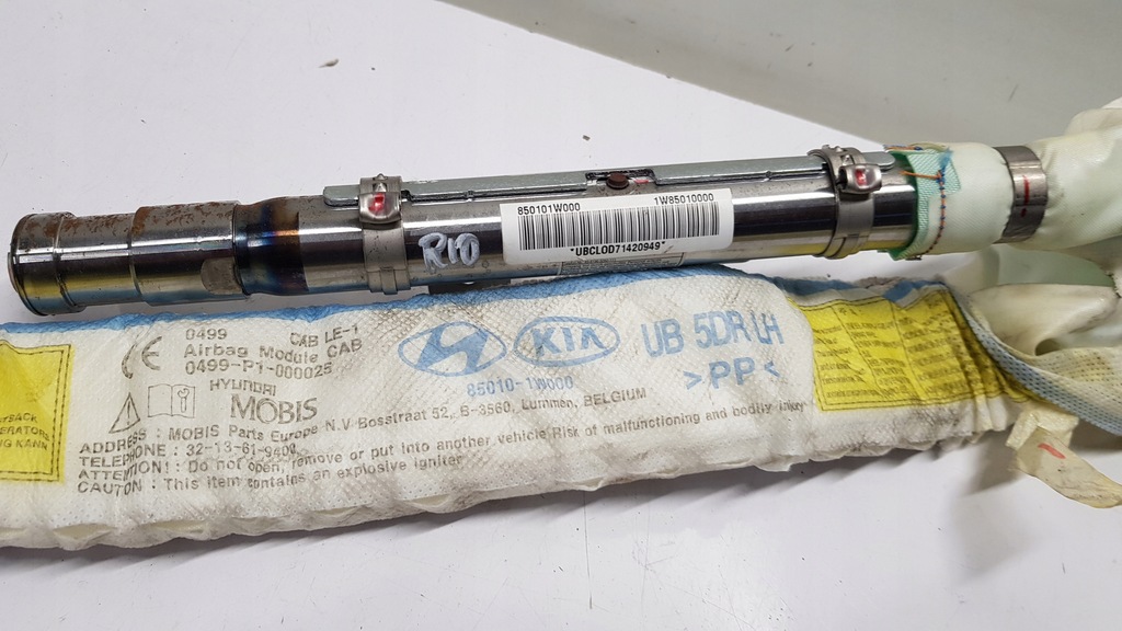 фото №2, Шторка безпеки права kia rio iii