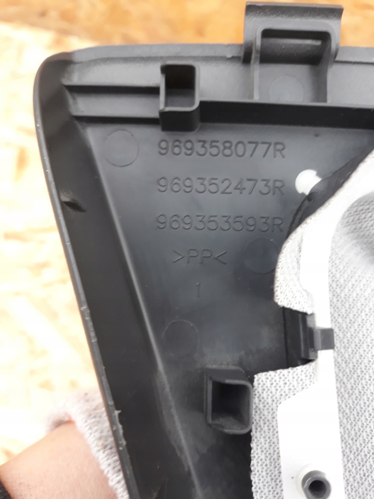 фото №5, Ручка чехол dacia dokker 969358077