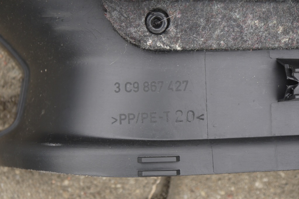 фото №10, Vw passat b6 kombi обшивка обивка багажника левый