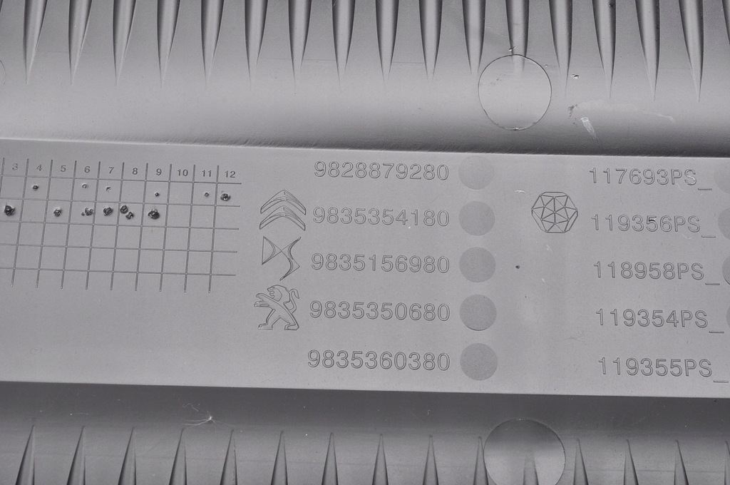 фото №6, Citroen ds3 crossback e-tense захист кришка двигуна 9828879280