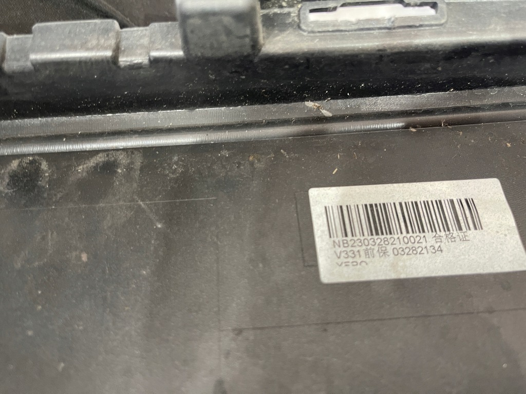 фото №13, Polestar ii 2 бампер перед передній